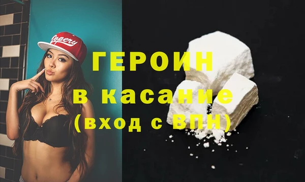 ПСИЛОЦИБИНОВЫЕ ГРИБЫ Каменка