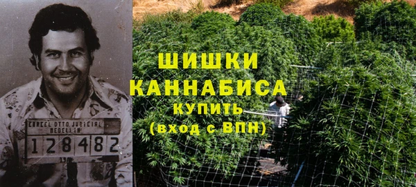 герыч Каменск-Шахтинский