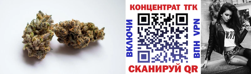Дистиллят ТГК гашишное масло  Купить закладки  Покачи 